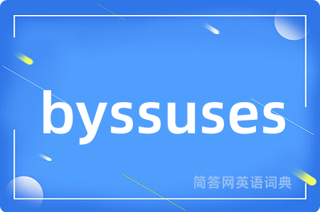 byssuses