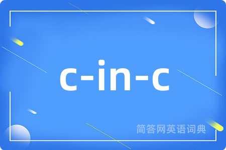 c-in-c