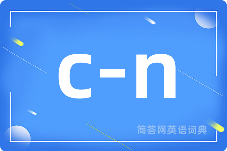 c-n