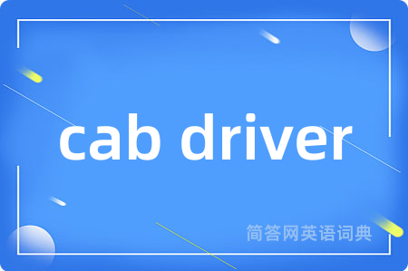 cab driver