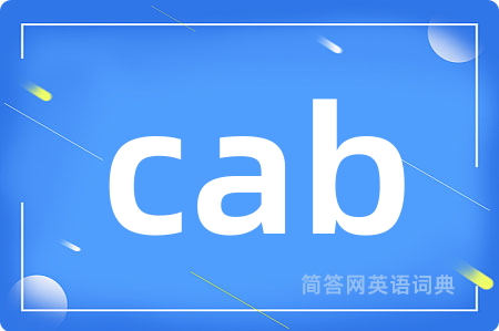 cab