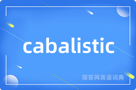 cabalistic