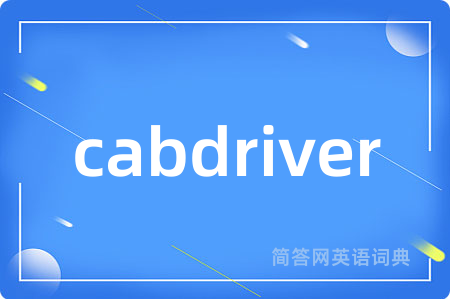 cabdriver