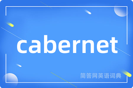 cabernet
