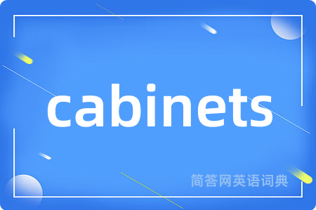 cabinets
