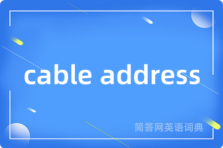 cable address