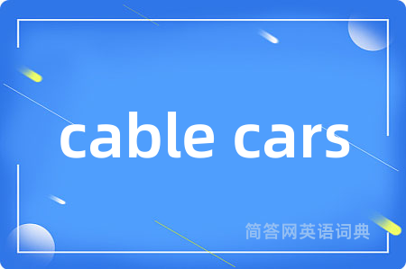 cable cars