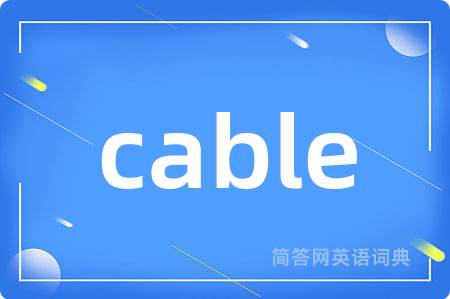 cable