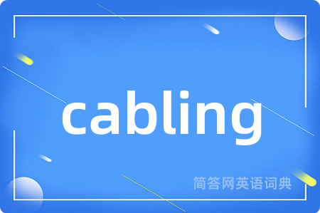 cabling