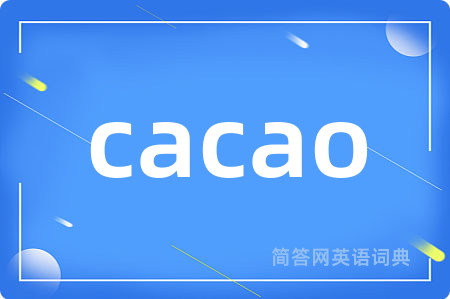 cacao