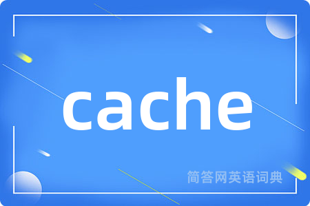 cache