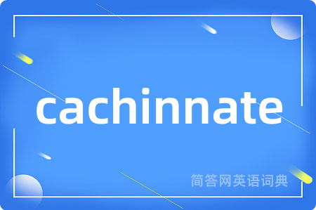cachinnate