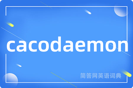 cacodaemon