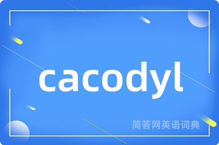 cacodyl