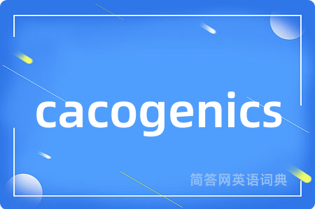 cacogenics