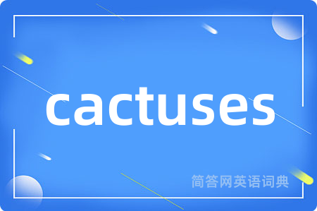 cactuses