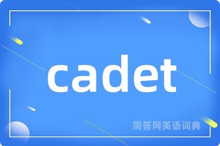 cadet