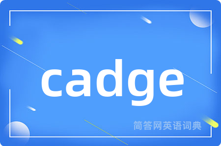 cadge