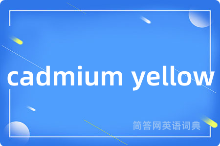 cadmium yellow