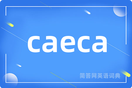 caeca