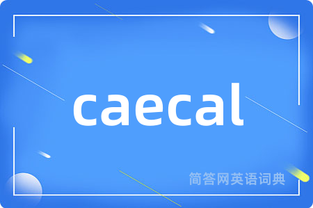 caecal