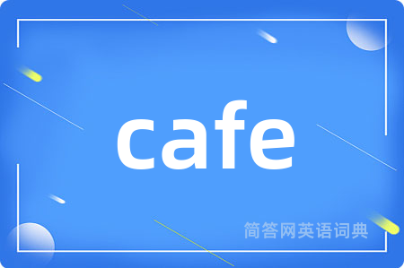 cafe