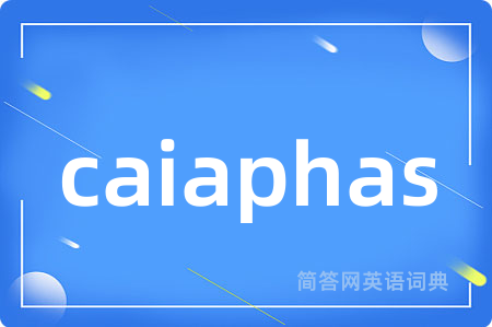 caiaphas