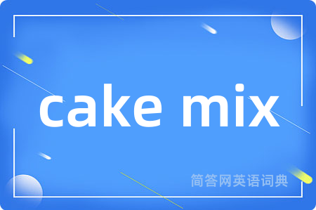 cake mix