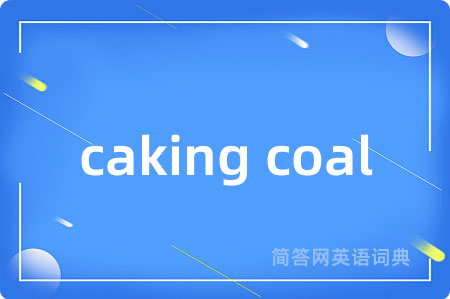 caking coal
