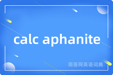 calc aphanite