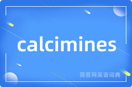 calcimines