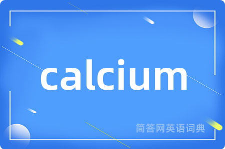 calcium