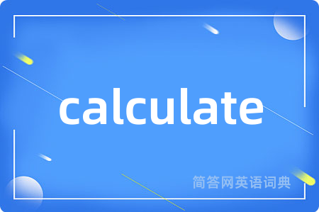 calculate