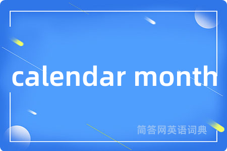 calendar month