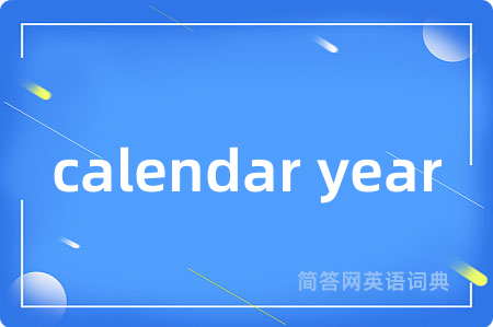 calendar year