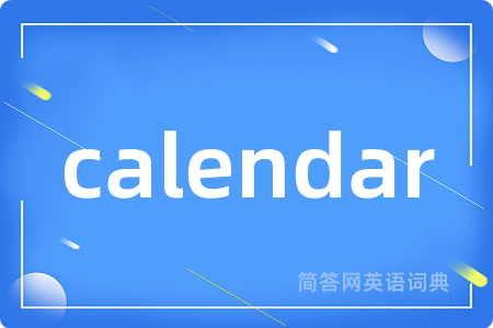 calendar