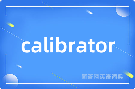calibrator