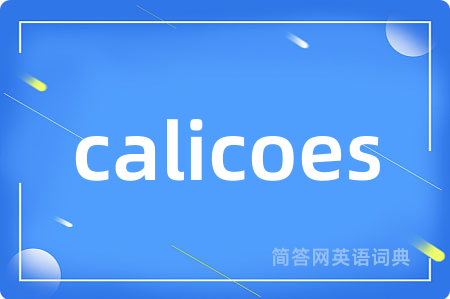 calicoes