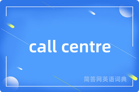 call centre