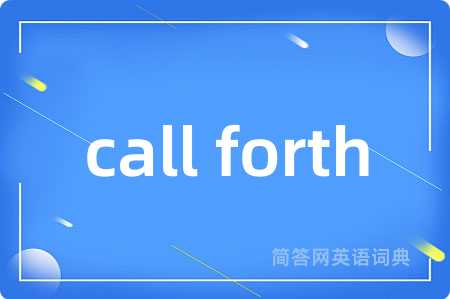 call forth