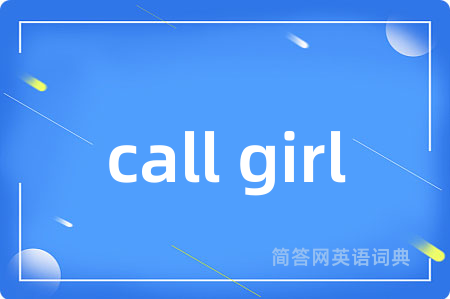 call girl