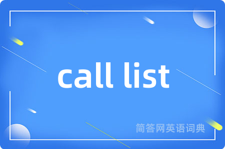 call list