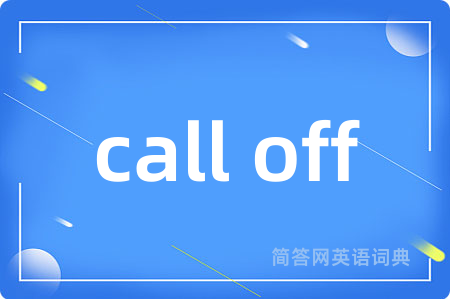 call off
