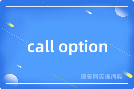 call option