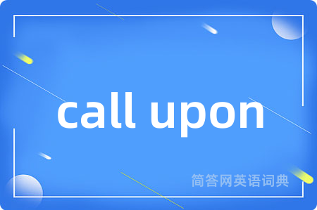call upon