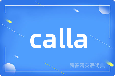 calla