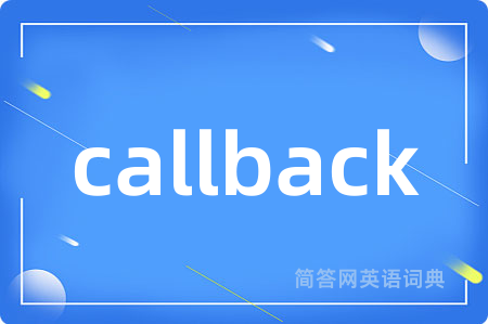 callback