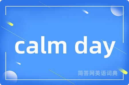 calm day