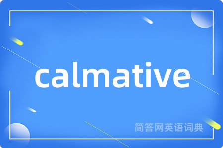 calmative