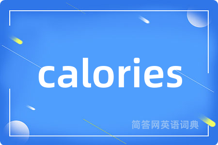 calories